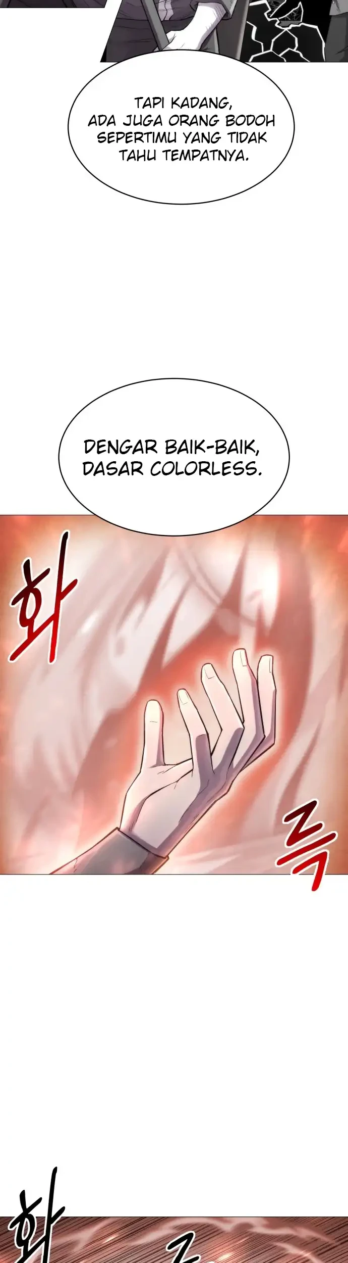 Colorist Bab 1 halaman 17