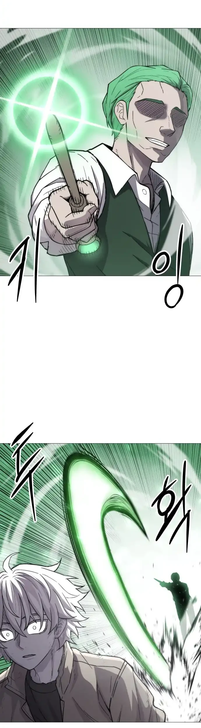 Colorist Bab 1 halaman 47
