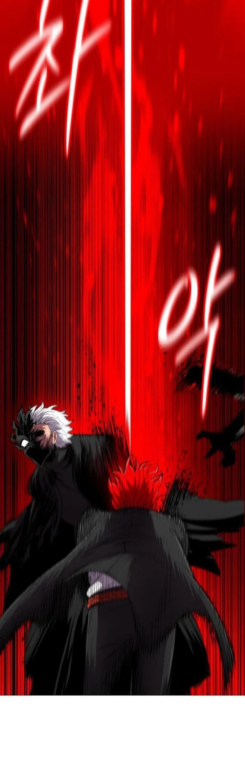 Colorist Bab 11 halaman 47