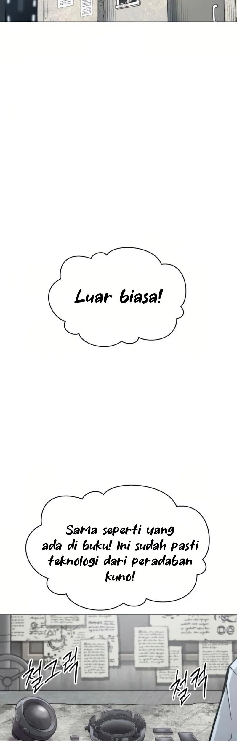 Colorist Bab 13 halaman 2