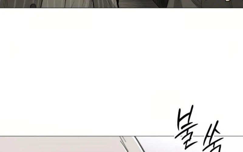 Colorist Bab 13 halaman 28