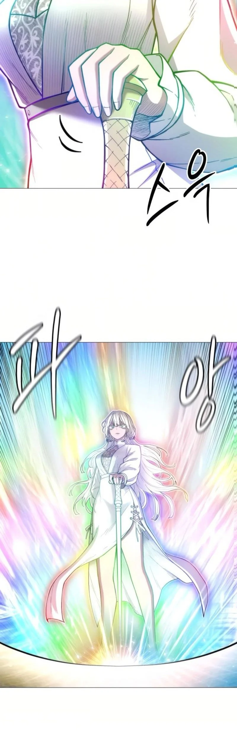 Colorist Bab 13 halaman 70
