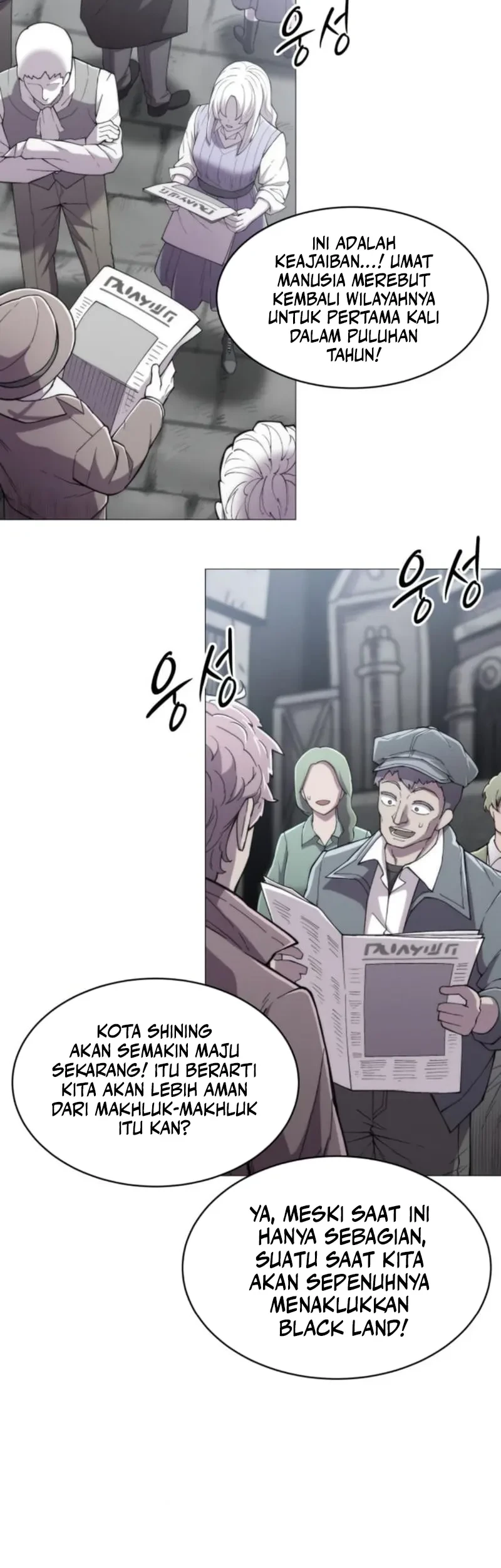 Colorist chapter 14 halaman 4