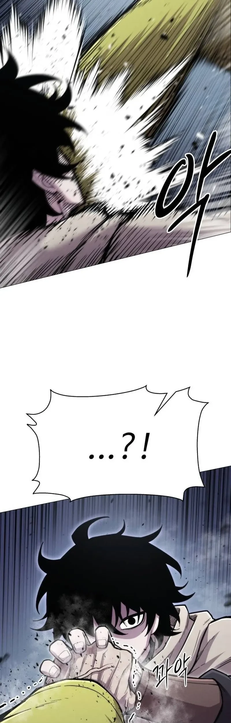 Colorist Bab 15 halaman 21