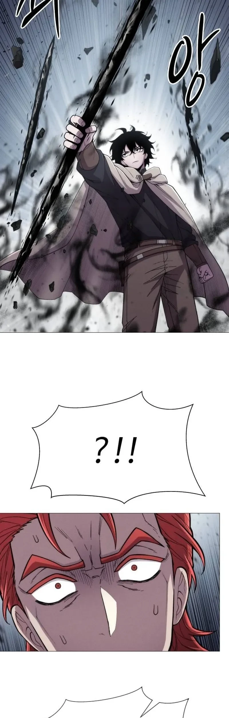 Colorist chapter 16 halaman 9