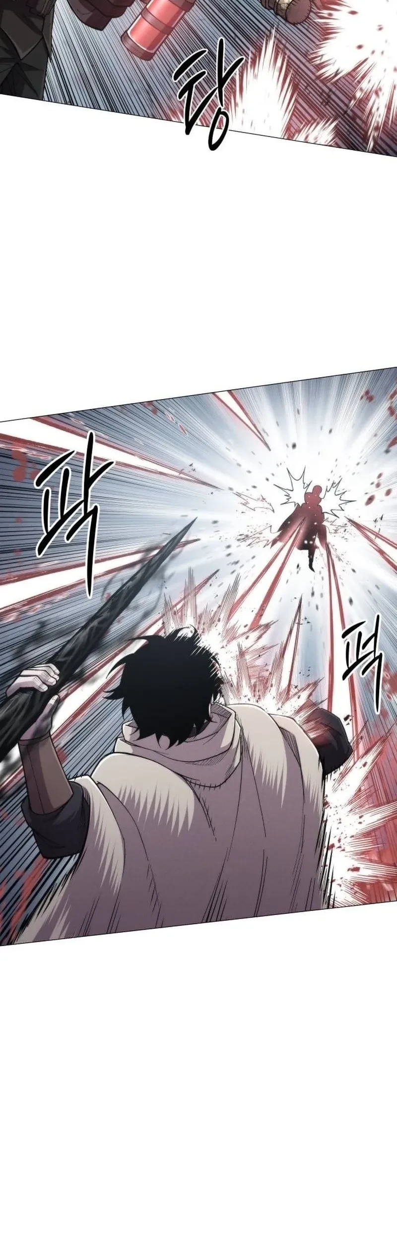 Colorist chapter 16 halaman 17