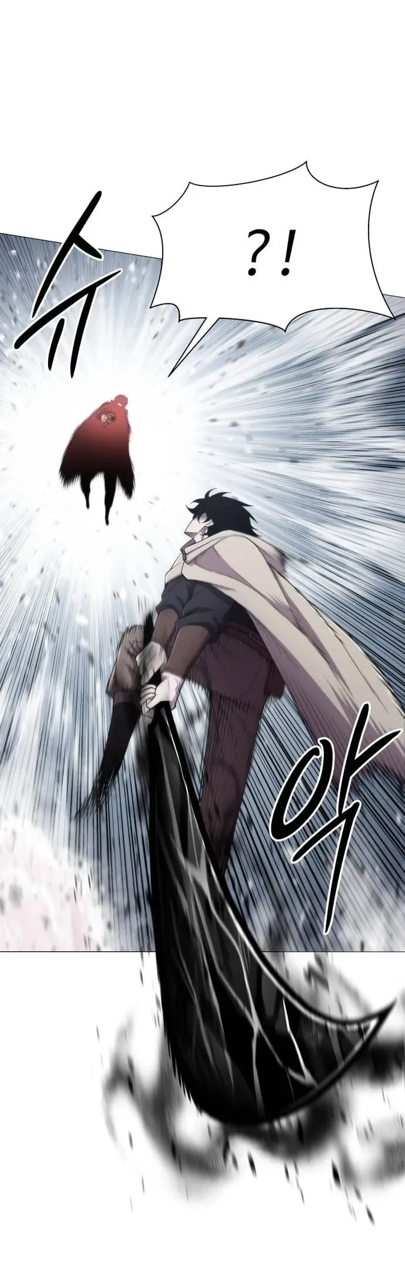 Colorist chapter 16 halaman 23