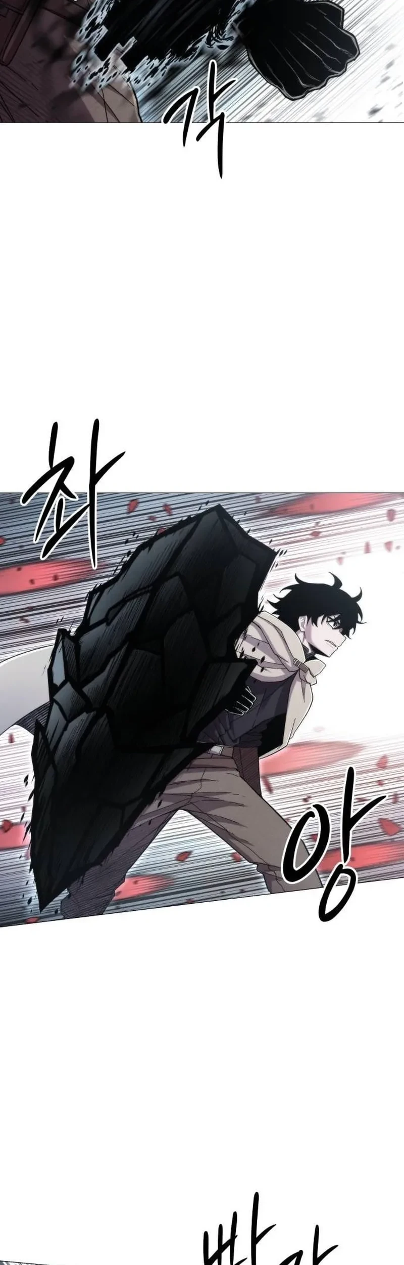 Colorist chapter 16 halaman 42