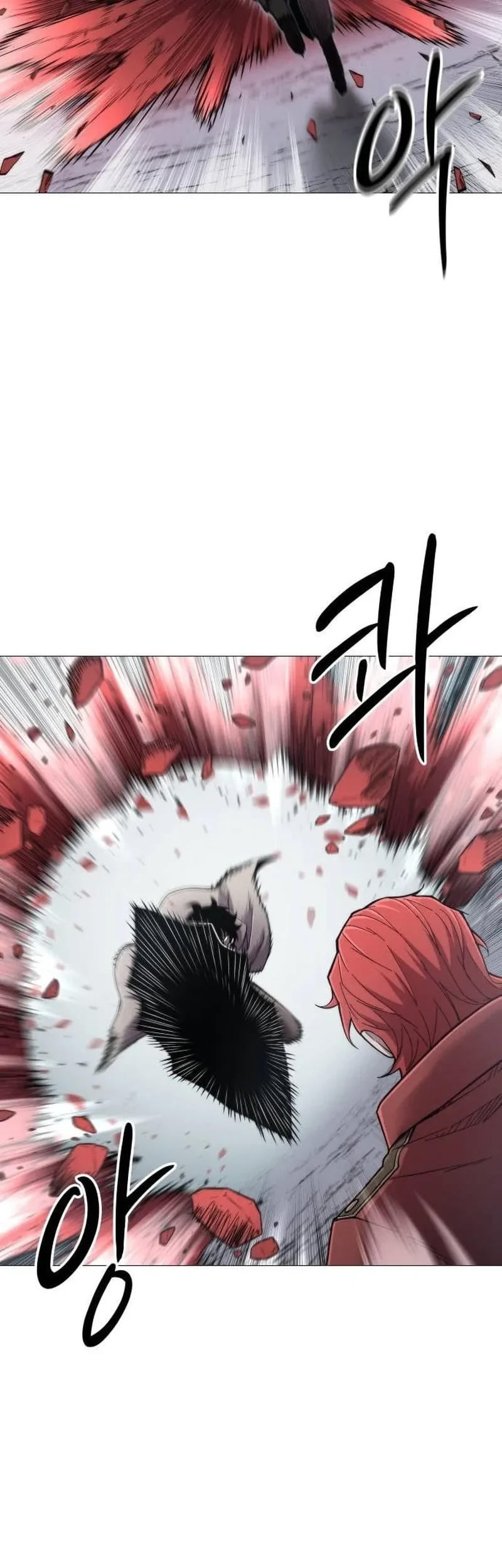 Colorist chapter 16 halaman 45