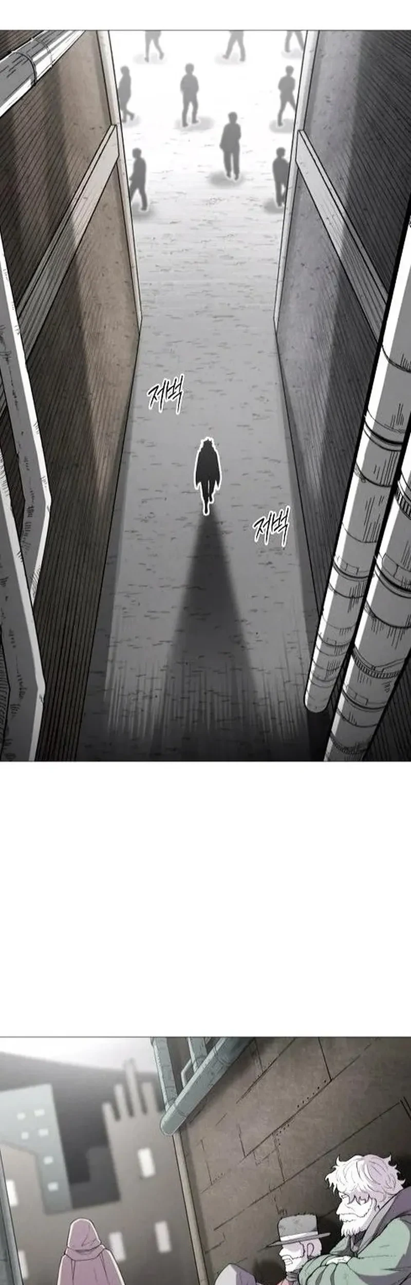 Colorist chapter 18 halaman 42