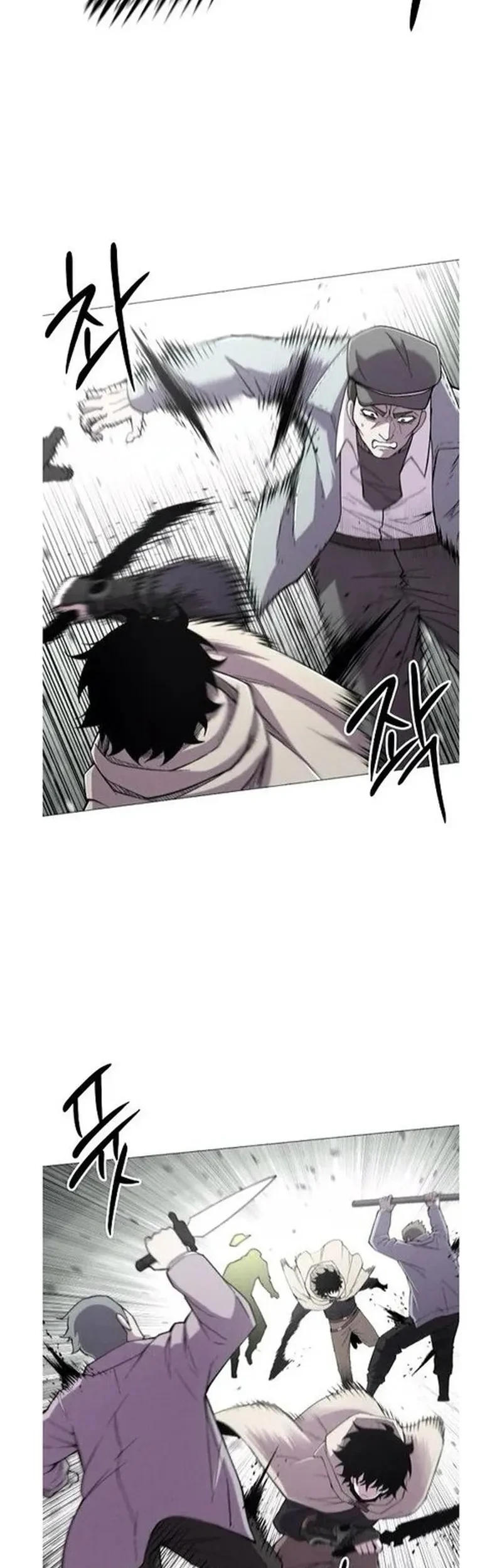Colorist chapter 18 halaman 59