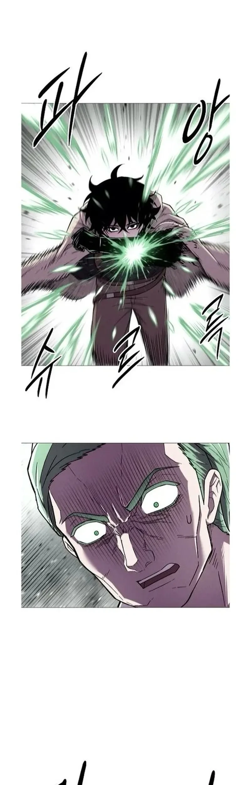 Colorist chapter 18 halaman 63