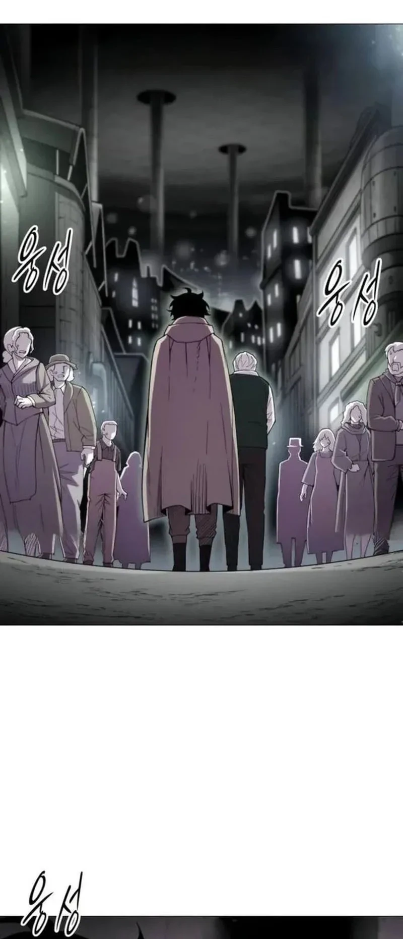 Colorist Bab 19 halaman 7