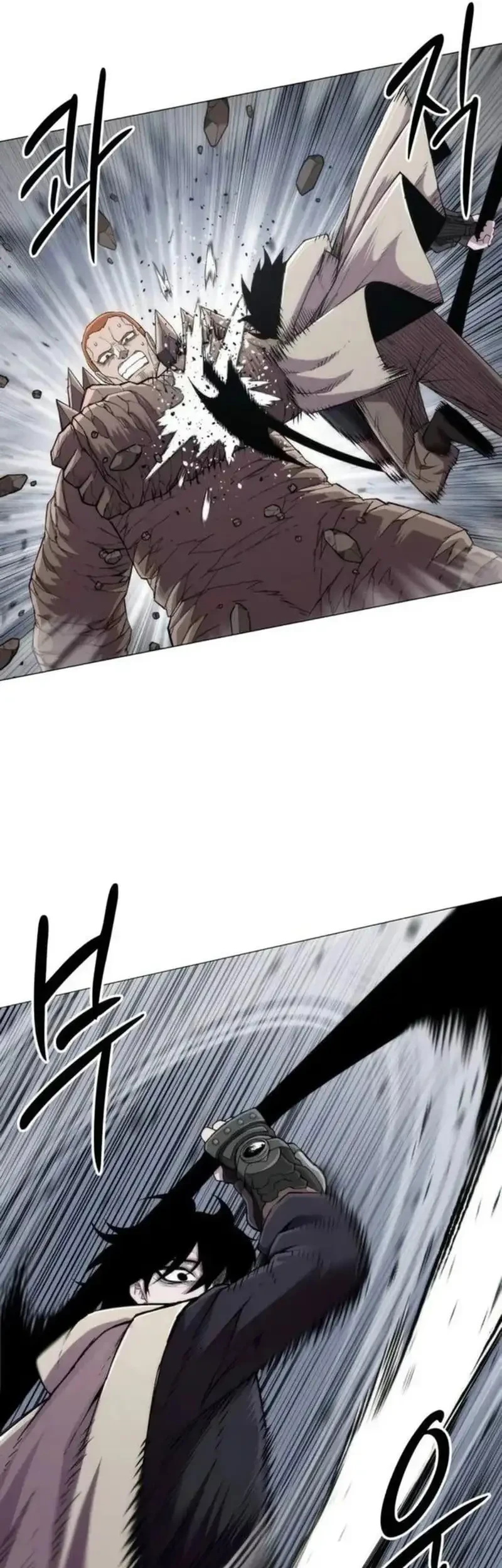 Colorist chapter 20 halaman 8