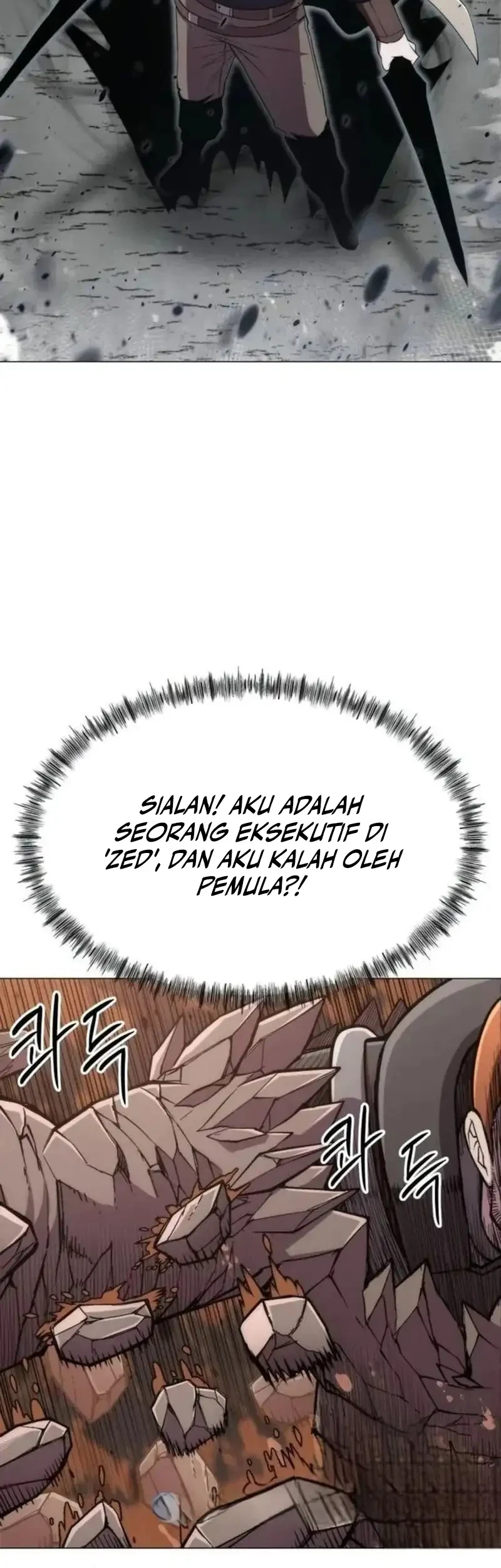 Colorist chapter 20 halaman 13