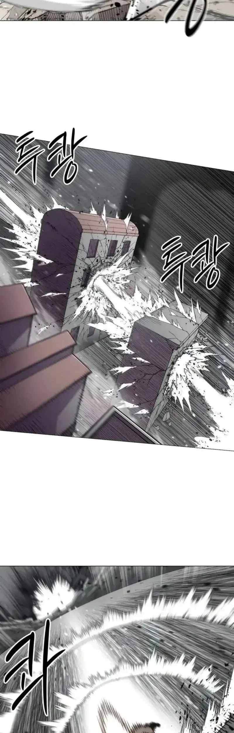 Colorist chapter 20 halaman 17