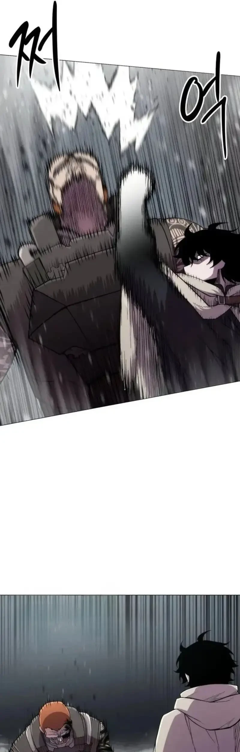 Colorist chapter 20 halaman 26
