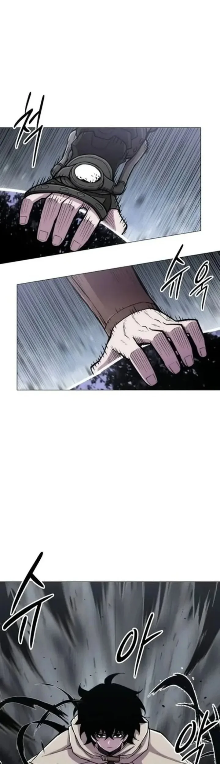 Colorist Bab 23 halaman 4