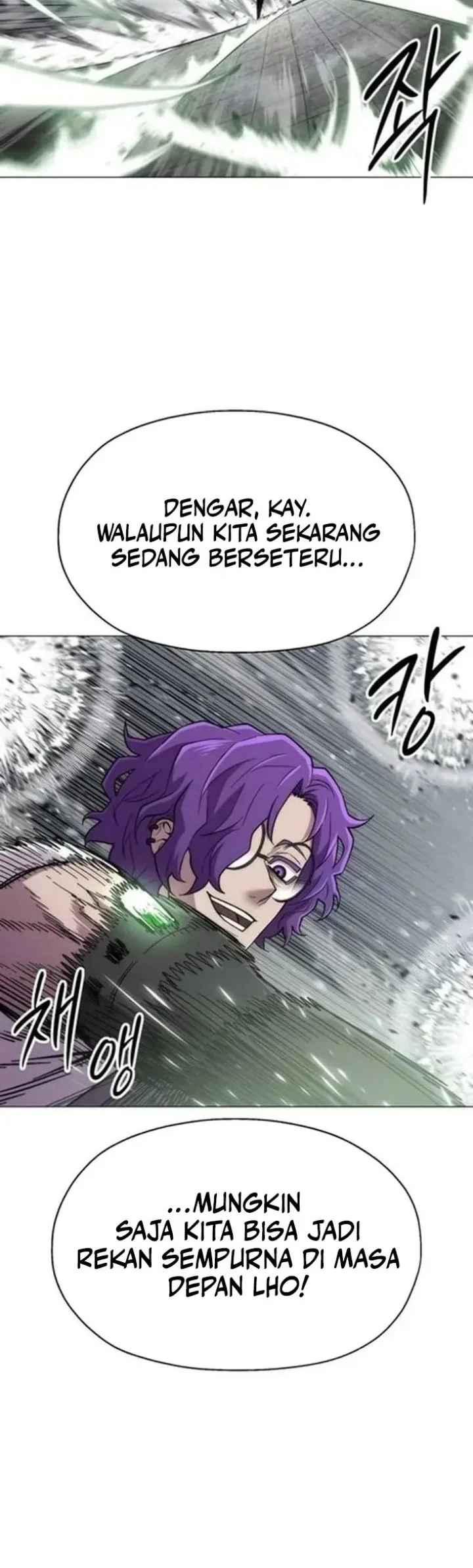 Colorist Bab 23 halaman 24