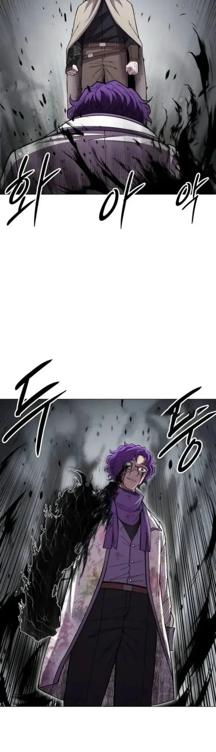 Colorist Bab 23 halaman 45
