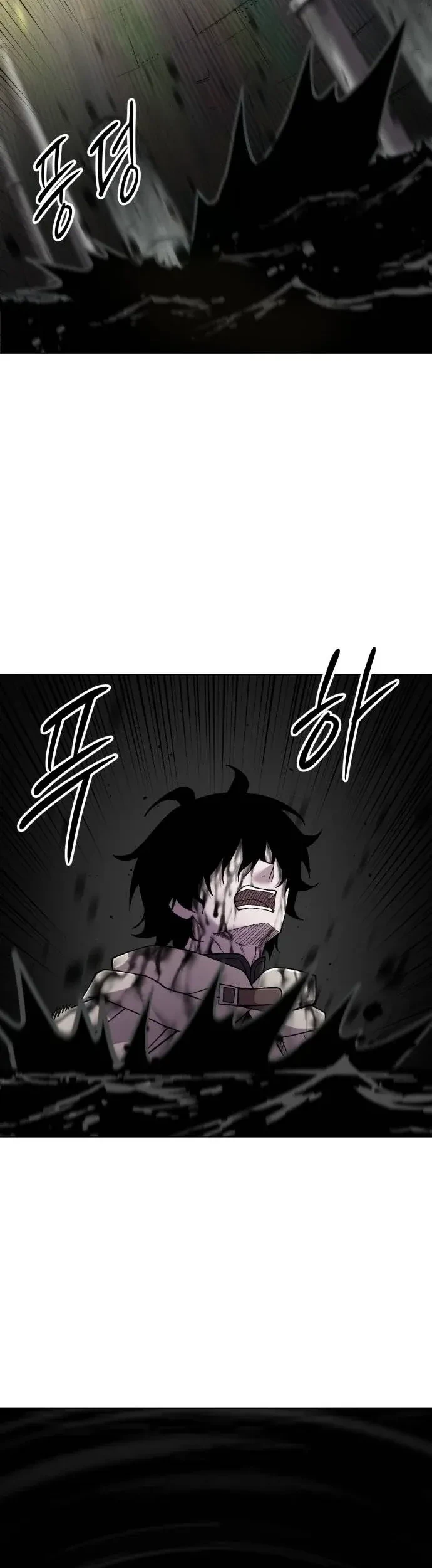 Colorist Bab 24 halaman 15