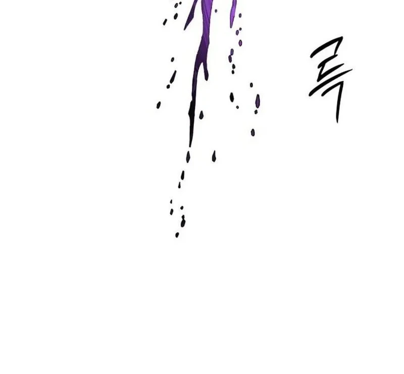 Colorist Bab 27 halaman 17