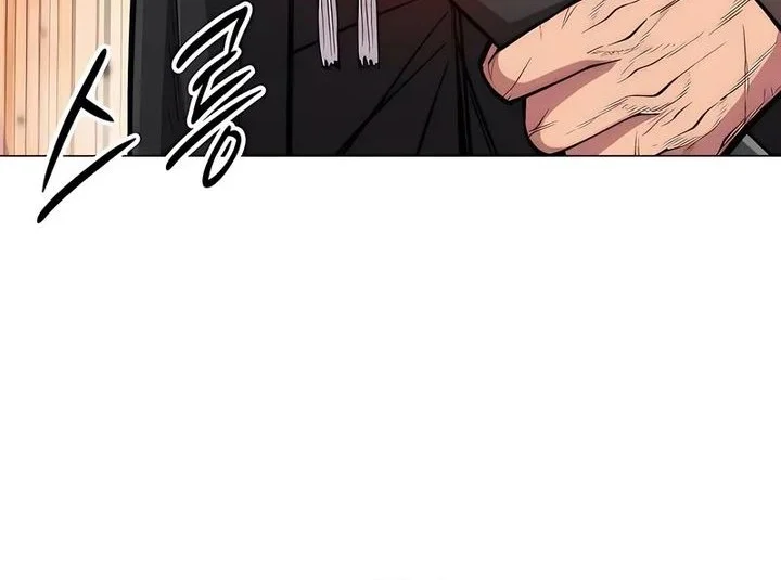 Colorist Bab 28 halaman 86
