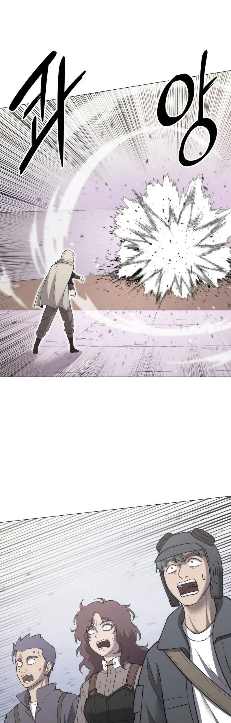Colorist chapter 3 halaman 72
