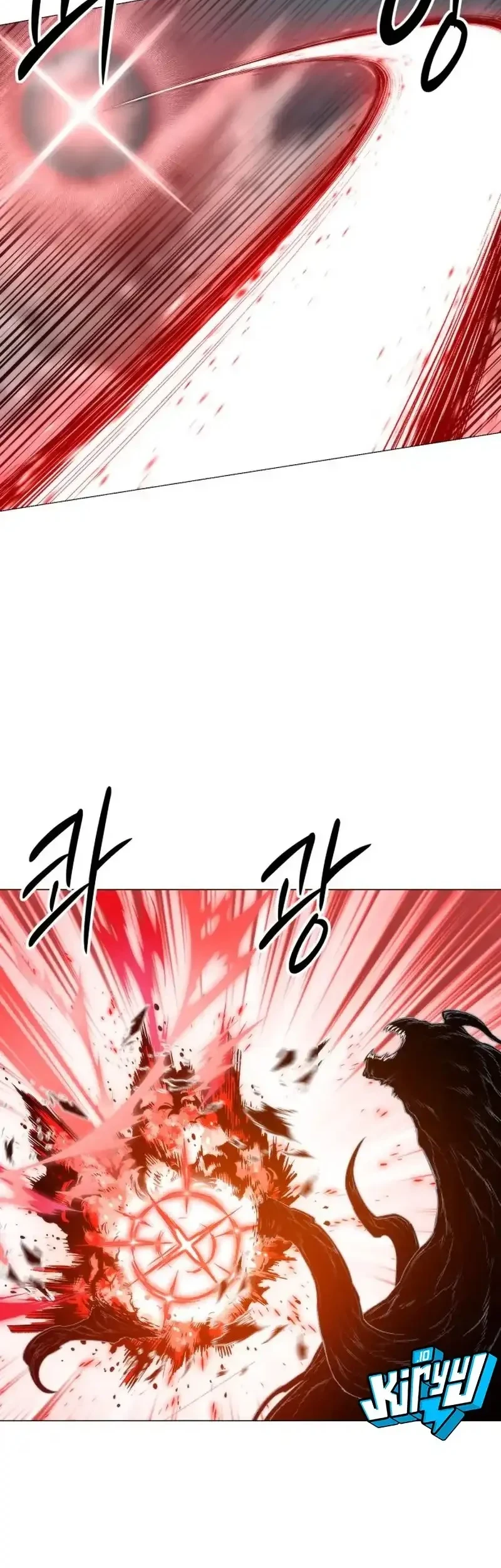 Colorist Bab 30 halaman 47