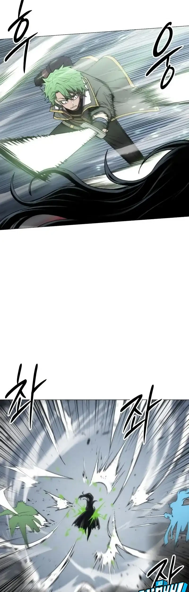 Colorist Bab 31 halaman 56