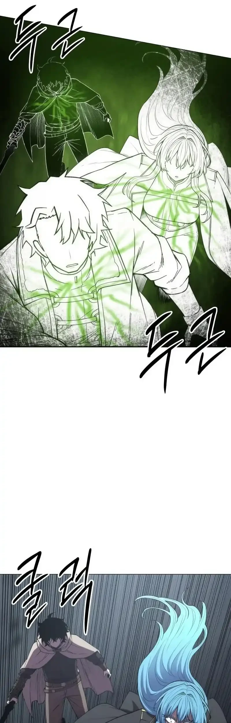 Colorist Bab 31 halaman 67