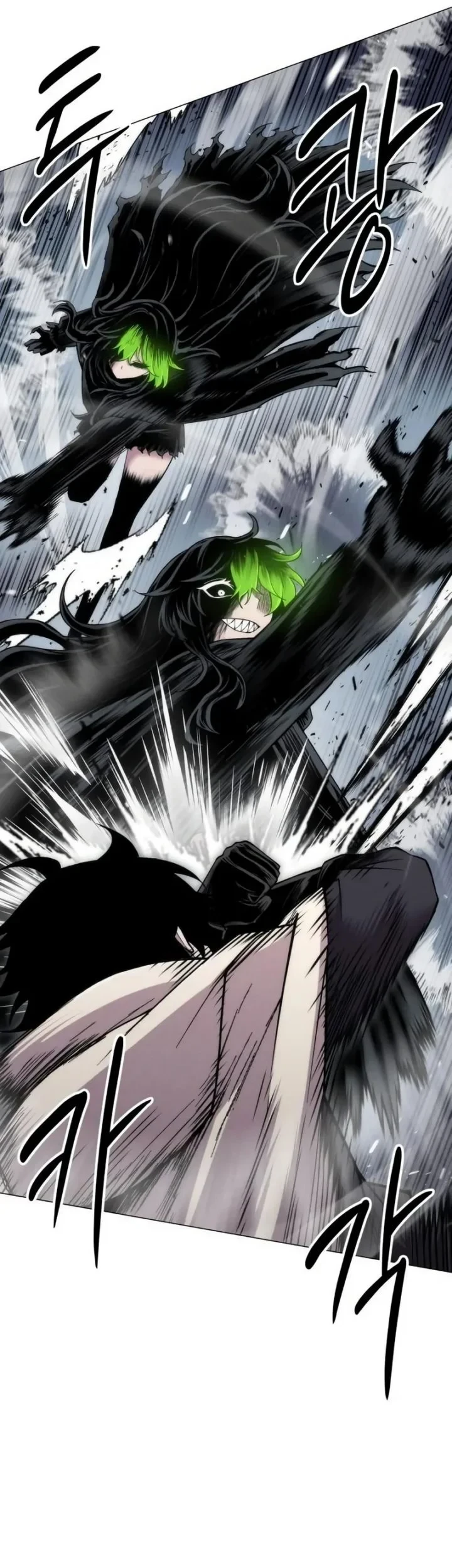 Colorist Bab 32 halaman 22