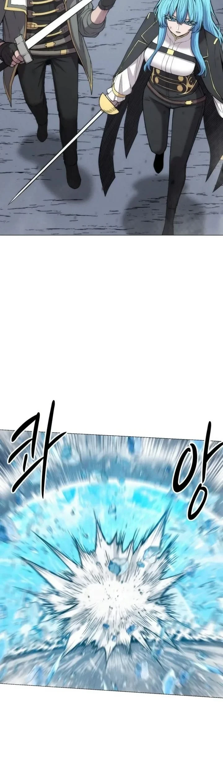 Colorist Bab 32 halaman 42
