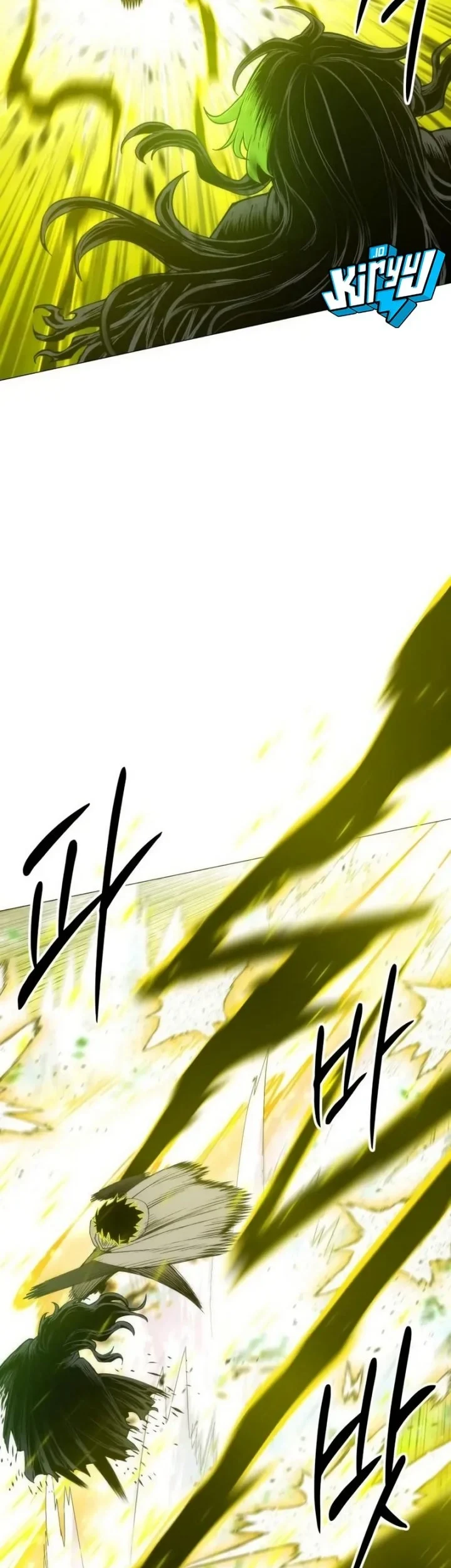 Colorist Bab 32 halaman 70