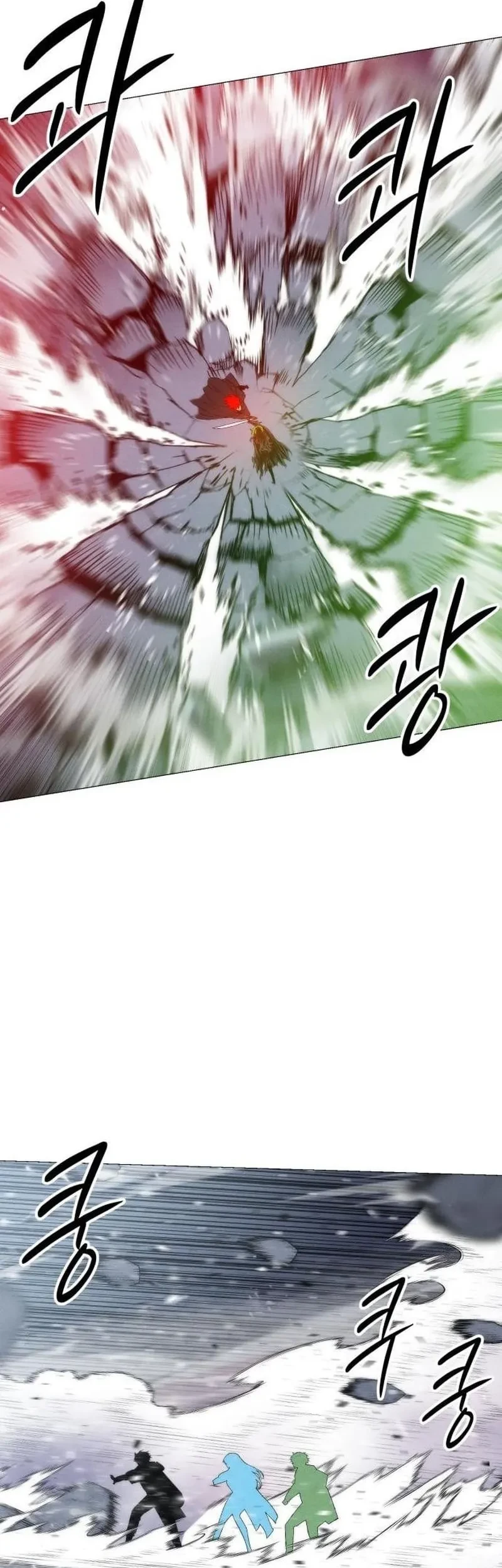 Colorist Bab 33 halaman 47