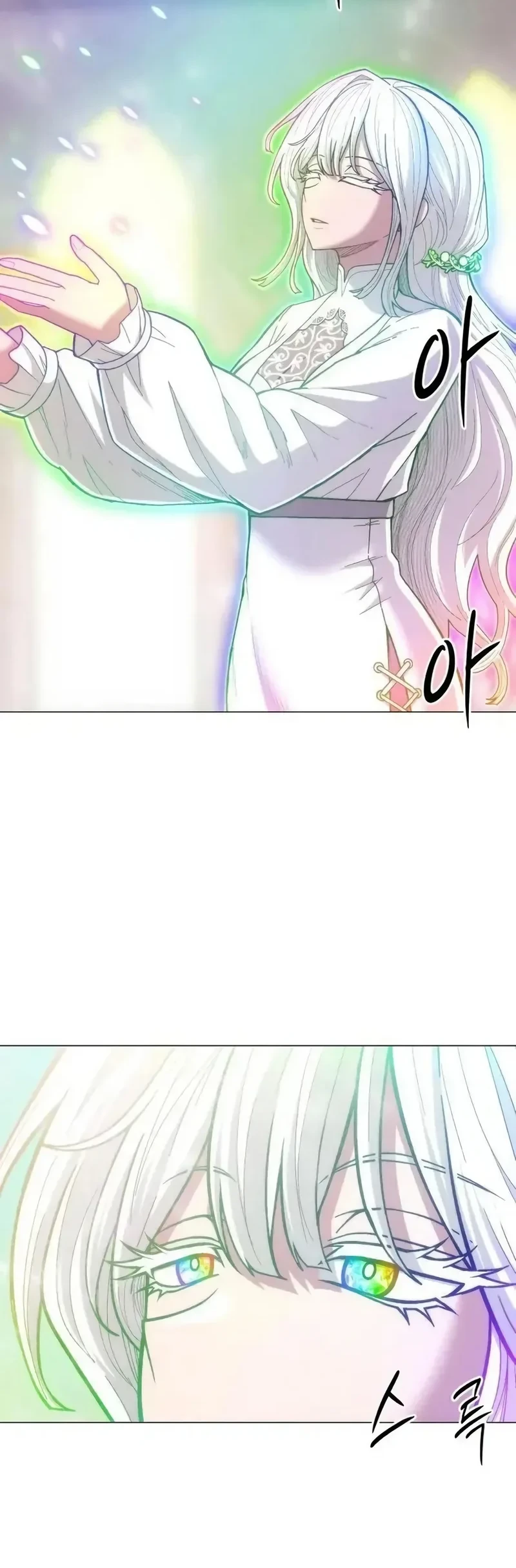 Colorist chapter 34 halaman 5