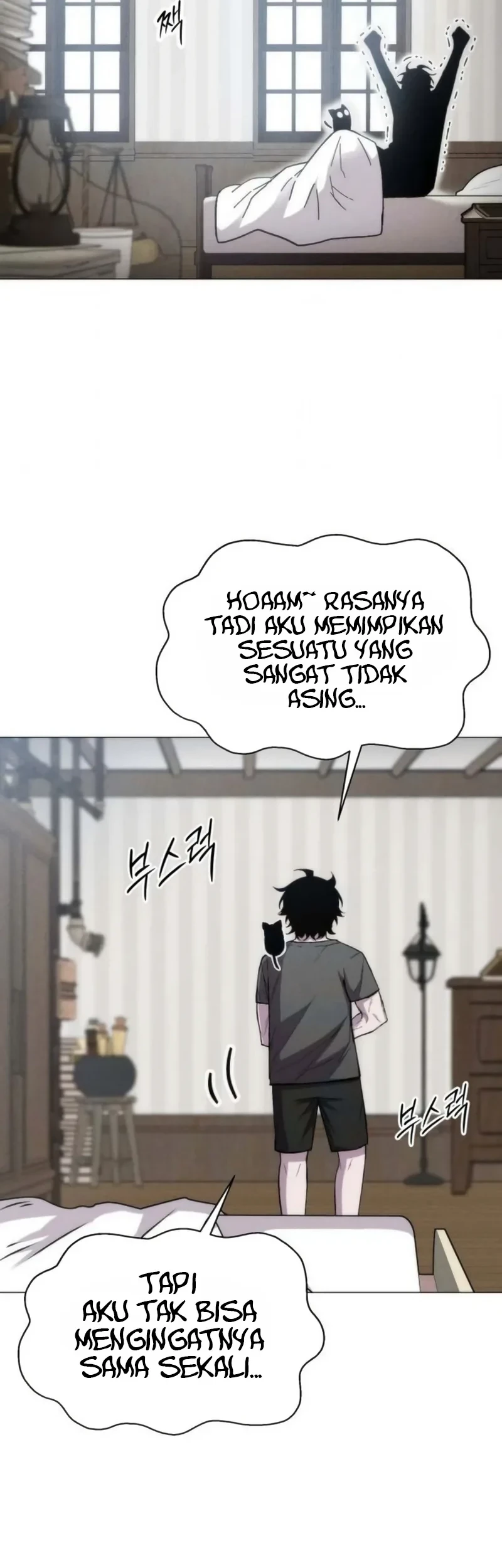 Colorist chapter 36 halaman 19