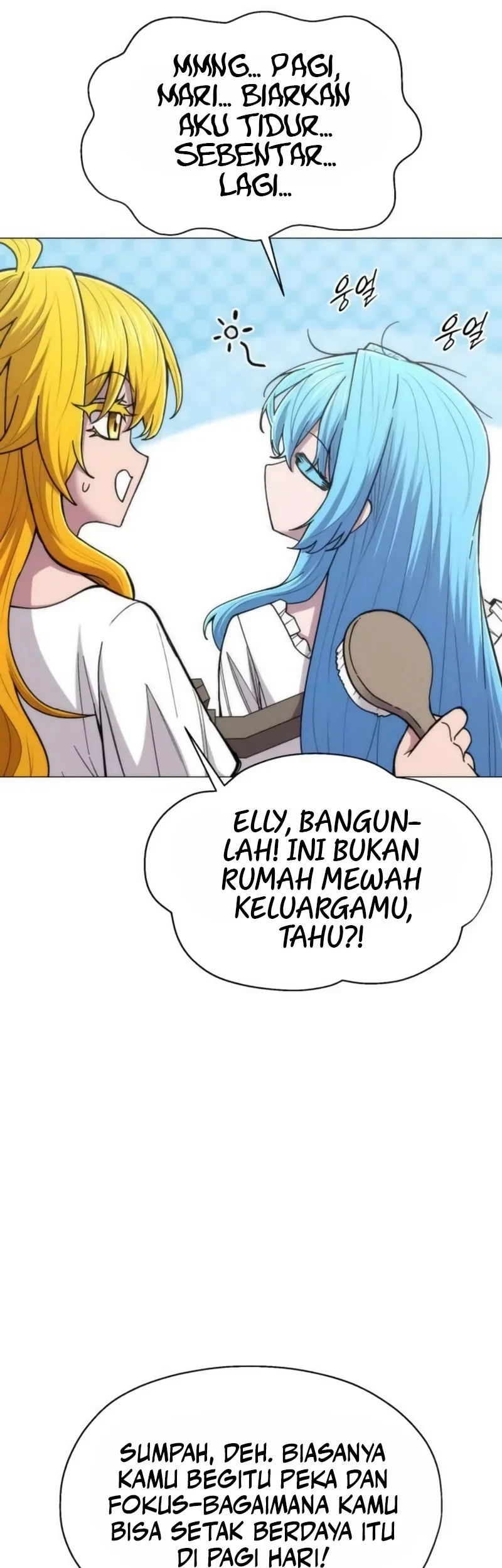 Colorist chapter 36 halaman 26