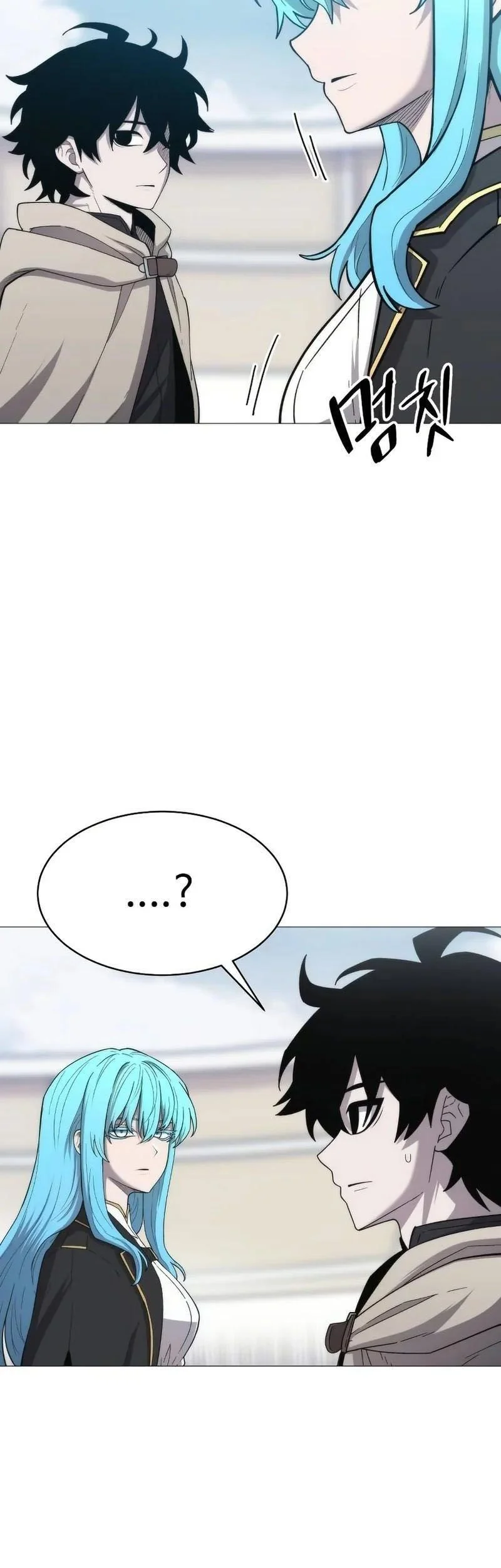 Colorist chapter 4 halaman 27