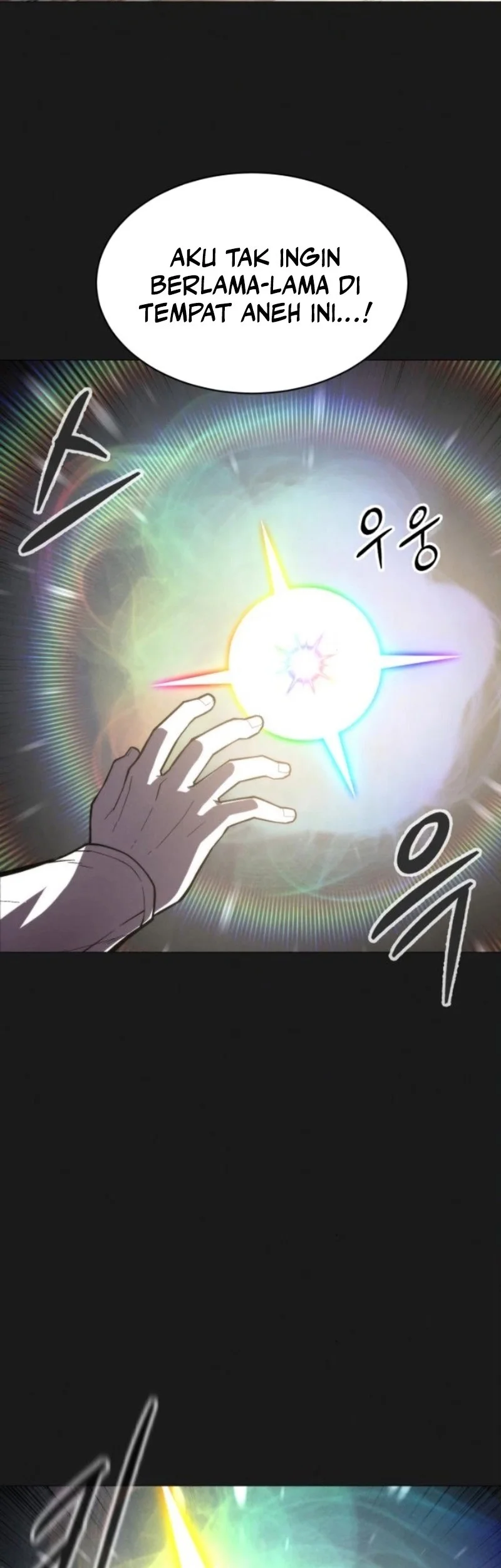 Colorist Bab 9 halaman 73