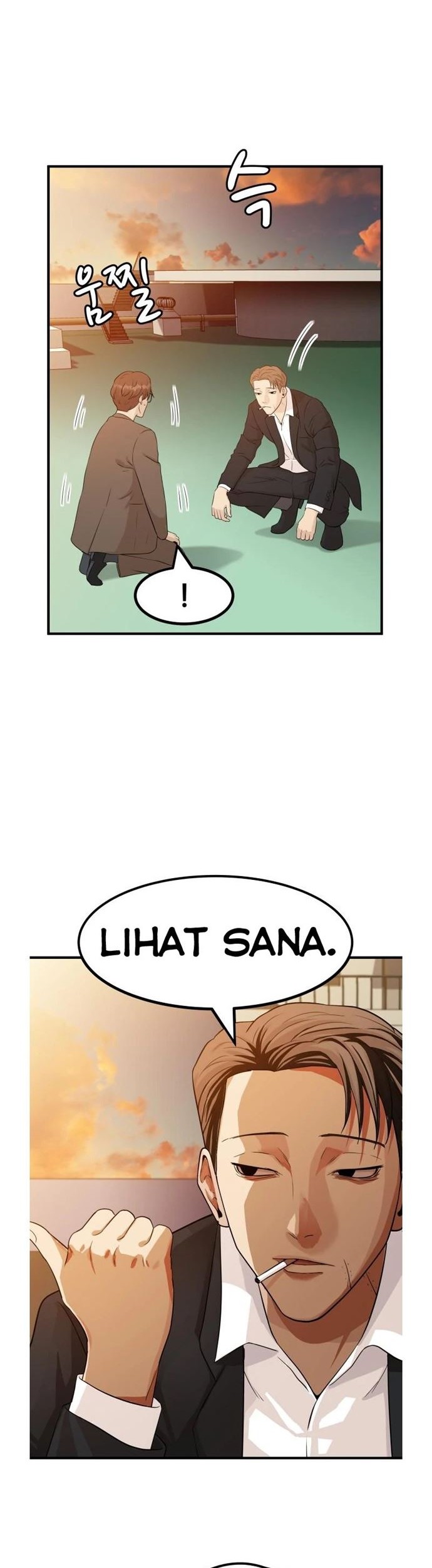 Company Grievance Squad chapter 01 halaman 5