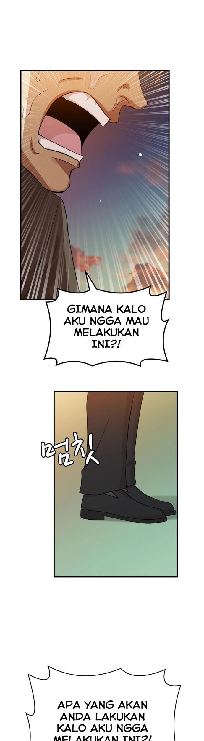 Company Grievance Squad chapter 01 halaman 16