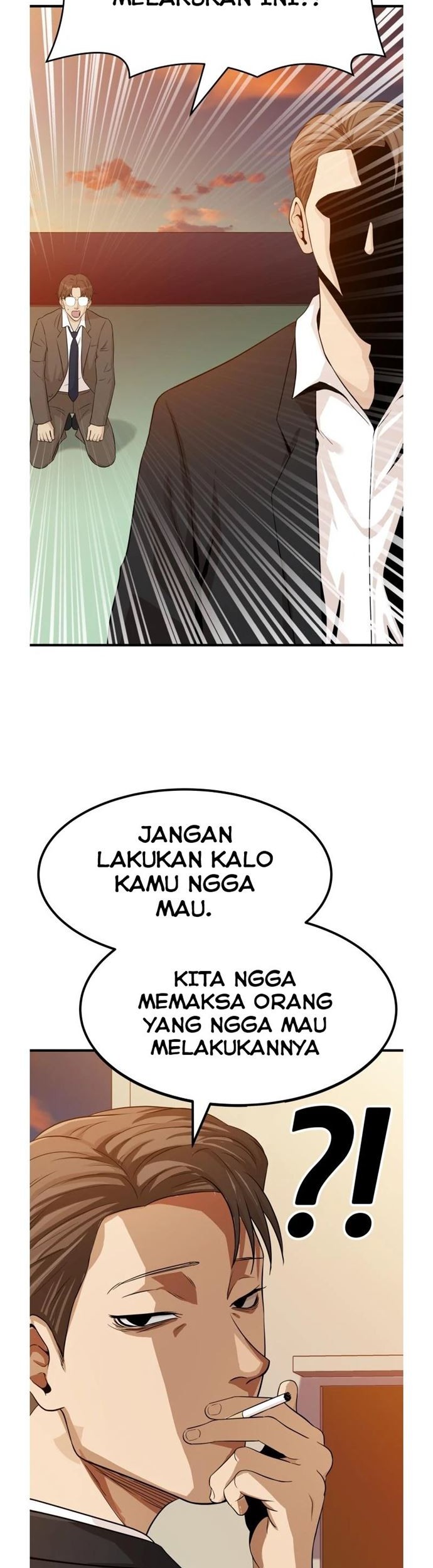 Company Grievance Squad chapter 01 halaman 17