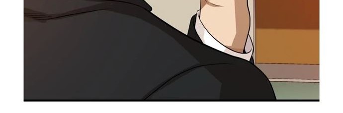 Company Grievance Squad chapter 01 halaman 18
