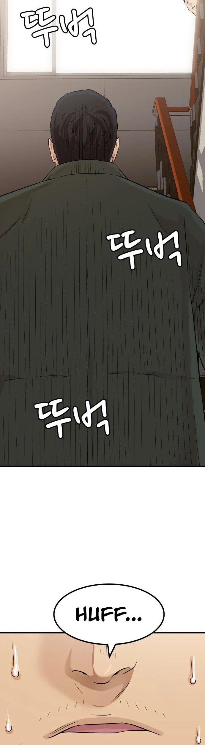 Company Grievance Squad chapter 01 halaman 40