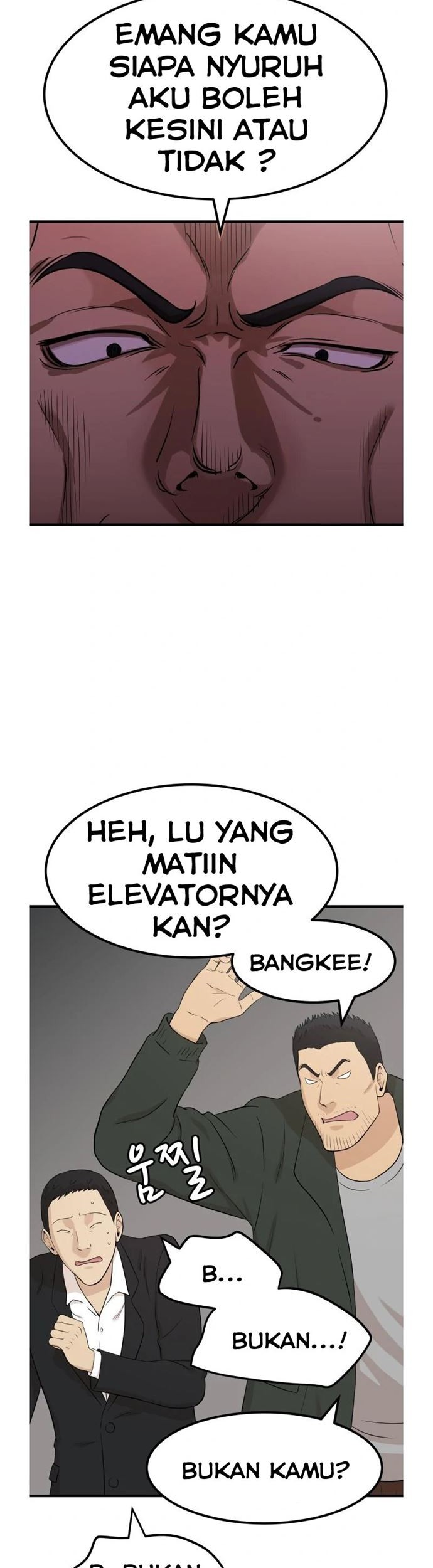 Company Grievance Squad chapter 01 halaman 45