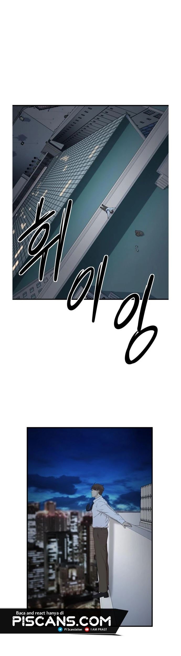 Company Grievance Squad chapter 01 halaman 71