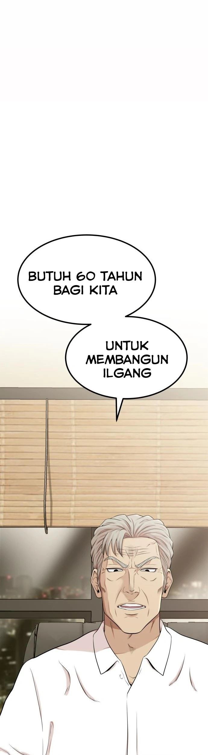 Company Grievance Squad chapter 01 halaman 91