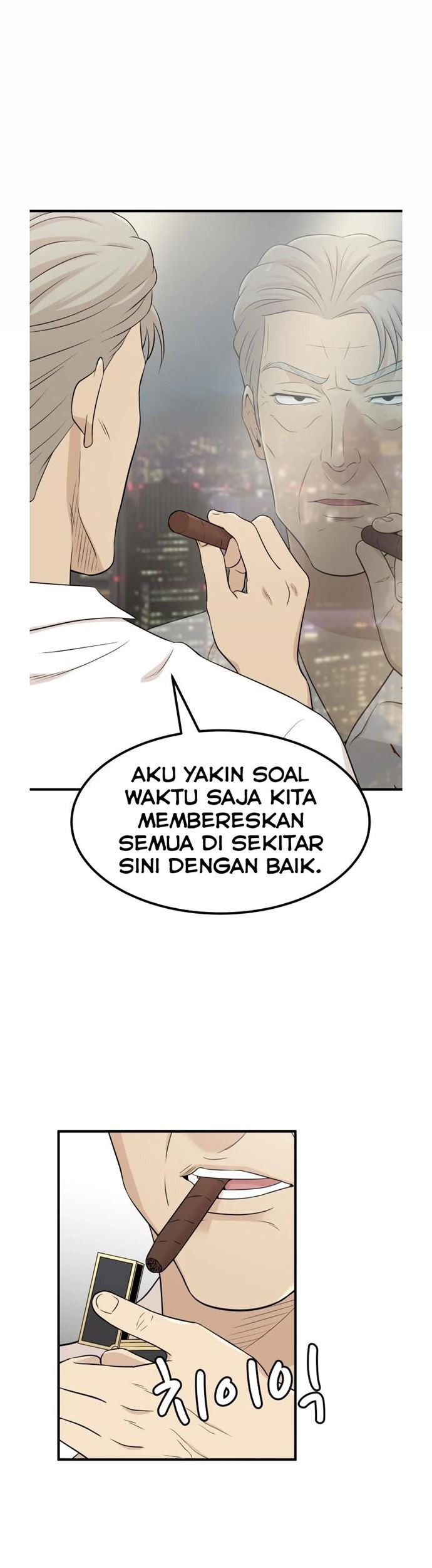 Company Grievance Squad chapter 01 halaman 113