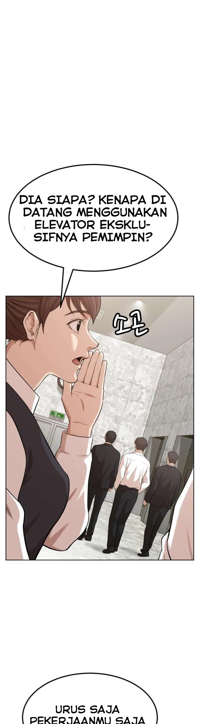 Company Grievance Squad chapter 02 halaman 9